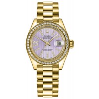 Rolex Lady-Datejust 28 Lilac Dial Women's Watch 