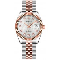 Rolex Datejust 31 Elegant Women's Watch 178271-SLVJDJ