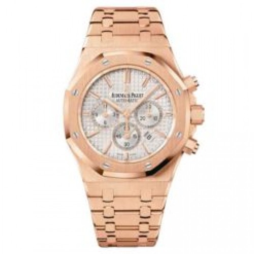 Audemars Piguet Royal Oak Chronograph Silver Dial 41mm 18k Rose Gold Watch 26320OR.OO.1220OR.02