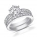 2.25 ct Round Cut Diamond Engagement Ring Set Whit Millgrain on The Shank 