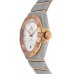 Omega Constellation Rose Gold Men's Luxury Watch 12320382202001