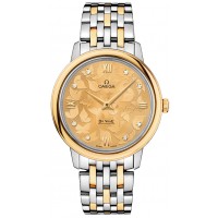 Omega De Ville Prestige Butterfly Women's Watch 42420336058001