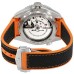 Omega Seamaster Planet Ocean Men's Watch 21532442101001