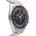 Omega Speedmaster Tintin Professional Moonwatch 31130423001004