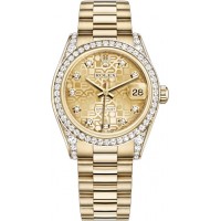 Rolex Datejust 31 Solid Gold Women's Watch 178158-CHPJDP