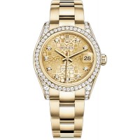 Rolex Datejust 31 Champagne Jubilee Diamond Dial Women's Watch 178158-CHPJDO