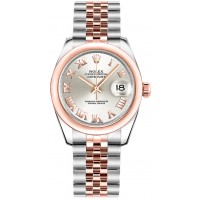 Rolex Datejust 31 Rose Gold & Steel Women's Watch 178241-SLVRJ