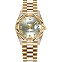 Rolex Datejust 31 Yellow Gold Women's Watch 178238-STLRP