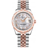 Rolex Datejust 31 Mother of Pearl Dial Rose Gold & Steel Watch 178341-MOPRJ