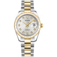 Rolex Datejust 31 Silver Jubilee Dial Gold & Steel Watch 178343-SLVJDO
