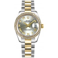 Rolex Datejust 31 Ladies Diamond Watch 178383-STLRO
