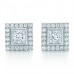 2.00 ct ttw Princess Cut Diamond Stud Earrings With Accented Diamonds