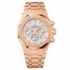 Audemars Piguet Royal Oak Chronograph Silver Dial 41mm 18k Rose Gold Watch 26320OR.OO.1220OR.02
